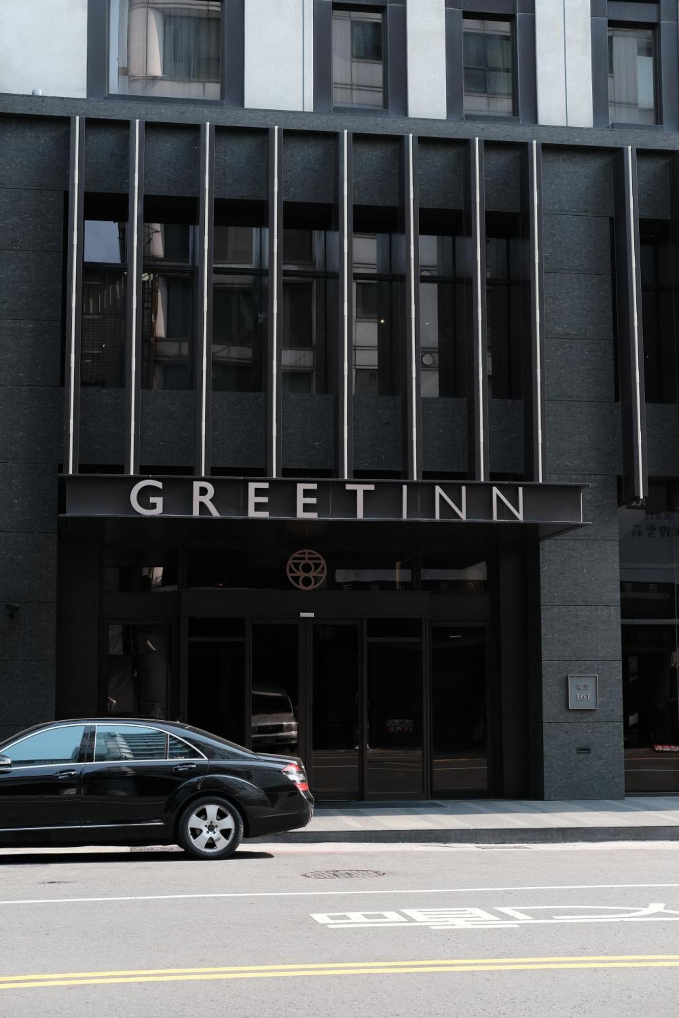 Greet Inn Гаосюн Екстер'єр фото